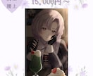 透明感と雰囲気をあるイラストを描きます 配信のサムネイル/グッズ化イラスト/ファンクラブイラスト等 イメージ2