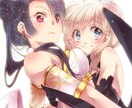 イラストを制作いたします 可愛らしく印象に残るイラストをご提供します！ イメージ1