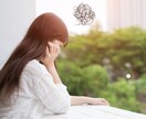 大丈夫！出来る！あなたの✰チャレンジ✰を応援します 失敗恐怖症/告白/新しい事への挑戦/転職/なりたい自分になる イメージ2