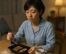 がんばりすぎ女子の相談室。人生の悩み秘密全てます 仕事❗️恋愛❤️結婚❤️友達❗️30代人間関係の電話相談 イメージ3