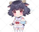 可愛い!SDイラストお描きします あなただけの特別なイラストお届けします! イメージ6