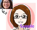 アイコンにピッタリの似顔絵を描きます 顔写真無しでもOK！アニメチックな似顔絵アイコンを作成します イメージ2