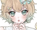 フェイスアップのアイコンをお描きします SNSのアイコン等にぴったりのイラストをお描きします イメージ2