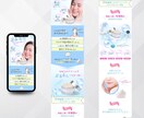 ユーザー心理を意識した訴求力のあるLPを作成します 丁寧なヒアリング ＆ 売れるLP構成・オリジナルデザイン イメージ5