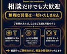 30分で導入相談にお答えします 独自AI開発者が初心者向けに丁寧に解説します イメージ6