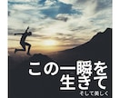 地方公務員辞めたいあなたに✨超レア情報教えます 退職金リアル金額⭐️今からやるべき万全対策！実体験情報✨ イメージ3