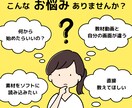 Premiere Pro使い方【レッスン】教えます たった50分でカット編集まで出来るようになる？？ イメージ2