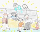 ゆるっとかわいいウェルカムボードをお描きします 大切な日を彩る、ゆるっと可愛いウェルカムボードを制作します！ イメージ6