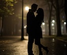 彼はあなたをどう思ってる？恋の本心を読み占います 恋愛のモヤモヤをスッキリ！あなたの未来の愛を占います！ イメージ4