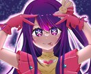 低価格でご希望にそったイラストを2枚作成します 1500円2枚イラスト作成！修正無制限！オプション料金なし！ イメージ2