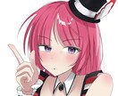 可愛いらしいイラスト描きます SNSなどで使えるアイコン、イラストを描かせていただきます♪ イメージ1