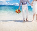 愛の覚醒♡タロットヒーリング【結婚総合】占います タロット占い♡結婚総合♡結婚運／恋愛成就祈願&ヒーリング付き イメージ10