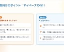 楽しい脳トレをします 笑って、学んで、脳が冴える。大人のワクワク脳トレ。 イメージ7