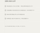 その事務作業、代行します PDF・Word・データ入力何でもご相談ください イメージ9