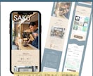 Canvaで更新できる"ぬくもりLP"を制作します 限定５名様限定価格中◎canvaLPを一緒につくりませんか？ イメージ7