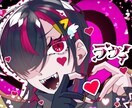 SNSで使用できるイラスト制作いたします 安く、理想にあったイラストが必要な方へ イメージ5