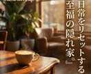 クリック率UP！売れるバナーをプロが制作します 広告運用経験者が作成｜クリック率に徹底的にこだわります イメージ2