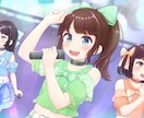 可愛い系の女の子キャラを描きます 配信用・SNSアイコン・サムネ・グッズ用途、色々自由! イメージ2