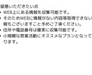 即納品可能！美容室の営業先のリストを作成します 5円/件～ まずは地域×件数をご相談ください イメージ2