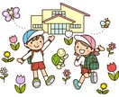 親しみやすくかわいいイラストを描きます 幼児・児童向けコンテンツなどに適したイラストをお探しの方に！ イメージ3