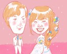 あなたの個性が伝わる優しいタッチで似顔絵かきます あなたの個性が伝わる！SNSアイコンや結婚式にも！ イメージ3
