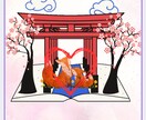 あなたの恋愛のお悩み視ます 愛するお相手の方との行く末を占います。 イメージ1
