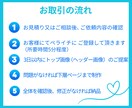 ペライチでLP(ランディングページ)を作成します 集客アップ！安価でも高級感のあるLP制作します イメージ2