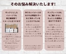 LINEリッチメニュー作成いたします 動線を意識したタップされやすいリッチメニューを作成いたします イメージ3