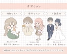 ブログや名刺、HPのゆるふわアイコン似顔絵描きます おしゃれでかわいいイラスト⭐︎ビジネスやブログ、カップルにも イメージ4