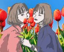 オシャレな女の子の絵描きます 花と女子シリーズ　着せたい服など写真送ってください イメージ2