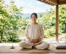 60分版】不安やストレスに心の回復力を養います 生きづらさ感じていませんか？不安や悩みに心のしなやかさを育む イメージ9