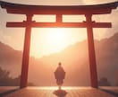 数秘術をお試し！今年の答え合わせをします 宇宙の流れと共にあなたの一年を整えて来年をより良くしよう イメージ4