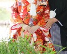 複雑愛・純愛不倫　愛するお方のお気持ちを深く見ます 【霊視＊九星気学＊姓名判断】魂の深層を掴み、安心な日々へと イメージ1