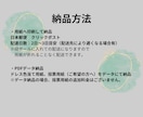 カラーの調整可能♪ドレス色当て用紙作成します ドレスの形やカラー・文章など自由に変更可能♪ イメージ7