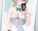 あなただけの可愛い女の子のイラストお描きします VTuber・配信・サムネ・SNS等！商用利用OK※要料金 イメージ4