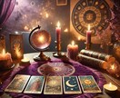 2026年上半期のあなたの運勢を占います 8000文字以上のボリュームでメッセージをお伝えいたします イメージ3