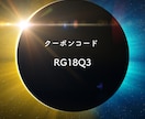 完全保存版：あなたの今世の魂の意図をお伝えます あなたが地球に来た目的や魂レベルの使命・テーマを紐解きます イメージ3