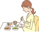 現役管理栄養士が妊婦さんの食事相談に乗ります 妊娠中の食事に関する悩みや相談を聞きます！ イメージ1