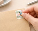 絶対秘密で★匿名の手紙代筆と郵送代行★します 【実績10年!!納品数No.1 】事情説明ご不要 即購入可♪ イメージ9