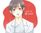 ミニキャラからシンプルめなイラストで似顔絵描きます SNSのアイコンやブログの挿絵、プレゼントにどうぞ！ イメージ1