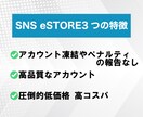 YouTubeの再生回数を1万回増やします 【凍結リスク極小】30日間の減少保証付き 高品質ユーザー イメージ2