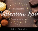 バナー、サムネイル、ヘッダー等画像作成いたします 人と人とを繋ぐデザインを心を込めてスピーディーに作ります イメージ2