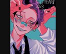 SNSアイコン始めイラスト全般お描きします 人目を引くかっこいいイラストお描きします。 イメージ7