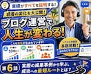 いやさかブログへの質問受け付けます コレどういう意味？リクエスト！もっと知りたい〜の謎チャット イメージ6