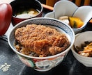 ２時間以内カット数無制限で撮影致します 出版会社勤務経験のある料理撮影カメラマンが撮影致します！ イメージ8