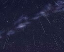背景イラスト承ります ノスタルジィで綺麗な空が見たいなら！ イメージ1