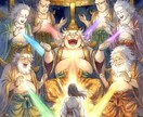 大黒天の霊視で今のあなたの金運を読み解きます 大黒天がガハハと笑いながらあなたの金運を開きます イメージ9
