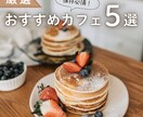 インスタ投稿作成｜集客サポートします 投稿に悩まない、保存される投稿を作成します イメージ3