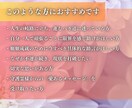 守護霊から緊急メッセージ◆今すべき事をお伝えします 将来・転機・宿命使命は？守護霊様があなたに伝えたいメッセージ イメージ2