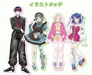 ポップな1枚イラスト作成します ポップでおしゃれなイラストを作成します！ イメージ4